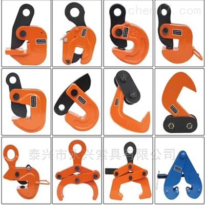 合金鋼豎吊起重鉗-各種規(guī)格CD型垂直吊鉤